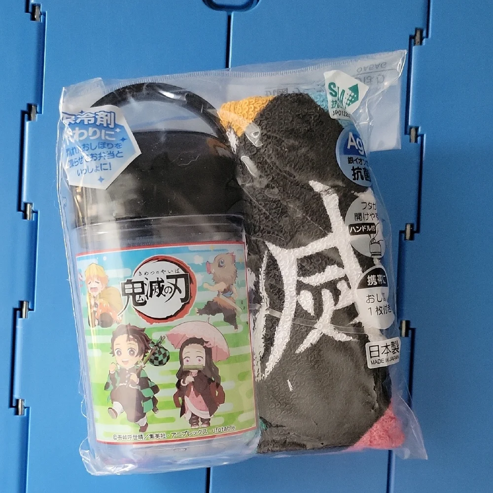 Demon Slayer Japanese Hand Towel W/ Carrying Case